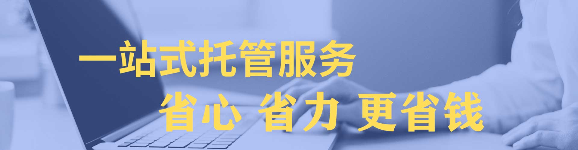 龙南信息流怎么做