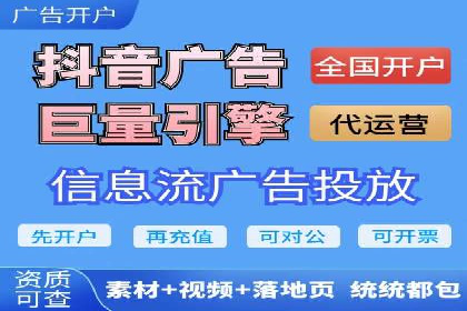 知乎信息流投放的成功案例分析