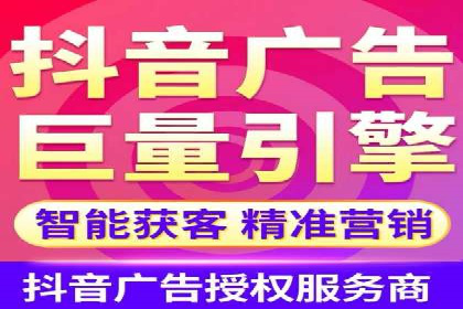 搜索引擎营销（SEM）在旅游行业的应用案例