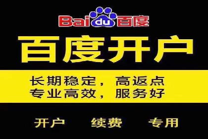 案例解析：SEM代运营机构助力企业品牌塑造