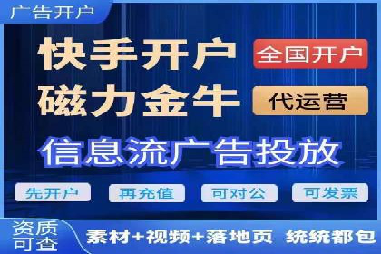 成功案例剖析：SEM代运营公司助力企业营销