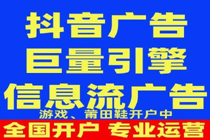 渠道开户返点如何提高转化率